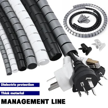 2 متر سلك كابل حامي منظم الكابلات إدارة سلك اللفاف الأنابيب سلك مرن التفاف خط ملفوف أنبوب مكتب الحبل غطاء للأكمام