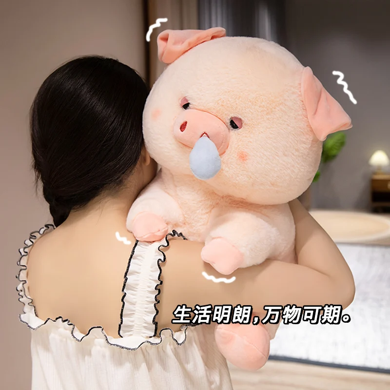 

Cute Fluffy Snot Piggy Plush Toy Kawaii Stuffed Animals Pig with Mucus Soft Small Eyes Plushies Doll for Girls Gift Home Decor