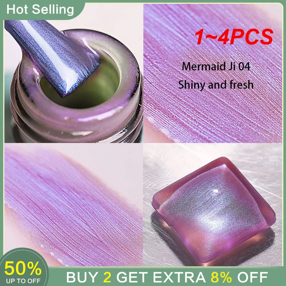 1~4PCS Thin Sequins Apply Smoothly Pearly Shimmer Clearly Popular Nail Gel Mermaid All-match Temperament 8g/ml Nail Polish