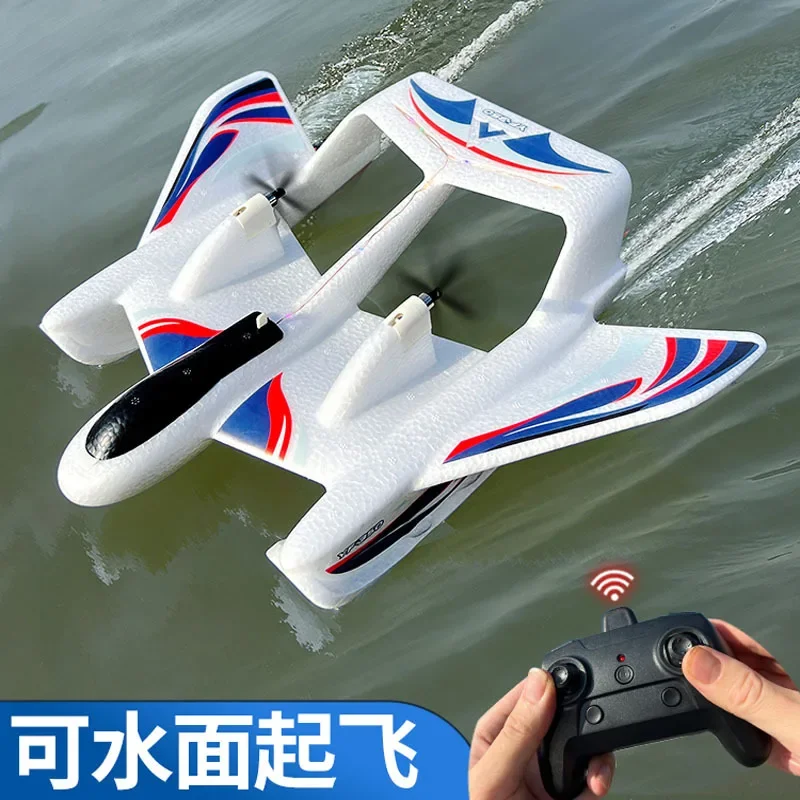 YF350 fixed-wing electric model aircraft takes off EPP remote control aircraft in water