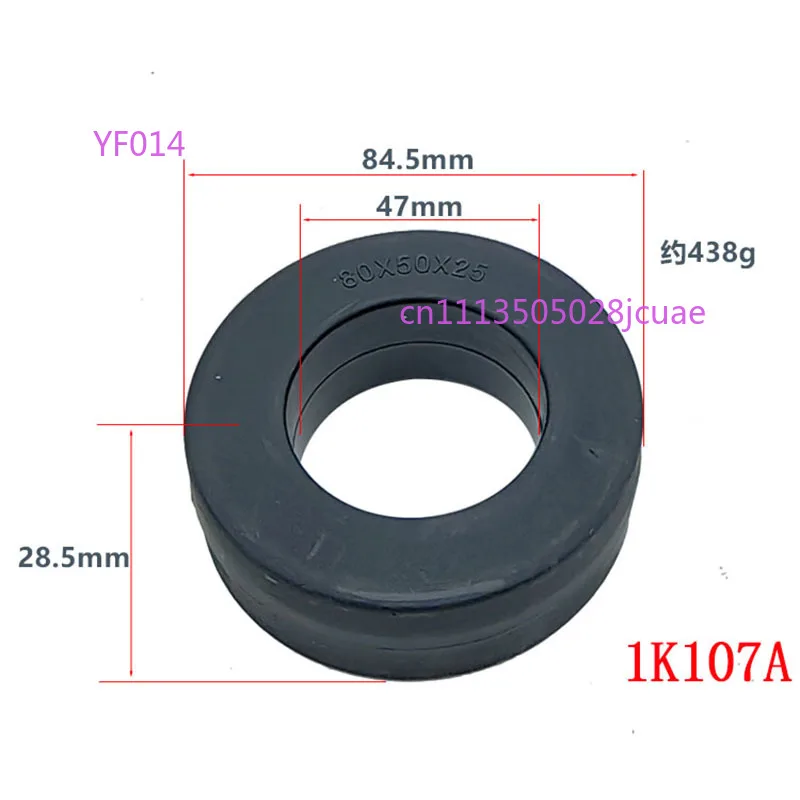 

Аморфное магнитное кольцо 80x50x25 мм для высокомощных инверторов и трансформаторов