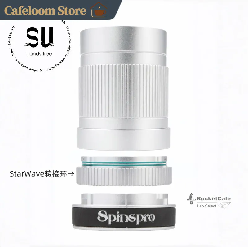 su-c40-c60-three-generation-electric-motor-increased-torque-electric-grinder-module-espresso-pour-over-coffee-grinder-accessory