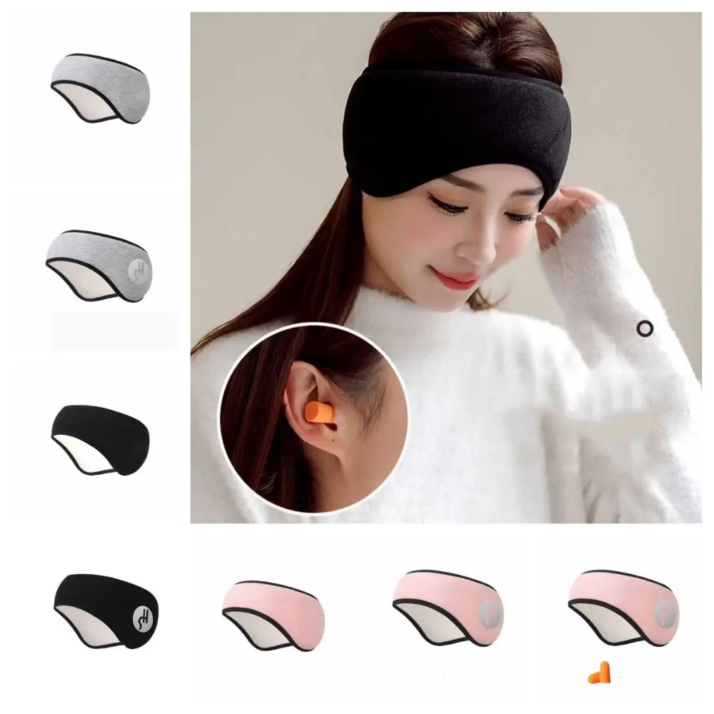 With Ear Muffs Soundproof Earmuffs Ear Defenders Soundproof Sleep Mask Blackout Hearing Protection Noise Reduction