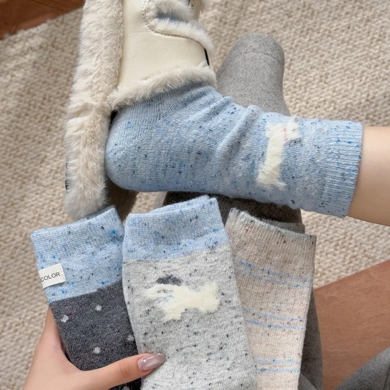 5 Pairs Gray-Blue Wool Socks for Women Mid-Calf Thick Warm Fall Winter Thermo Women's Socks Set Fancy Grip Socks High Quality