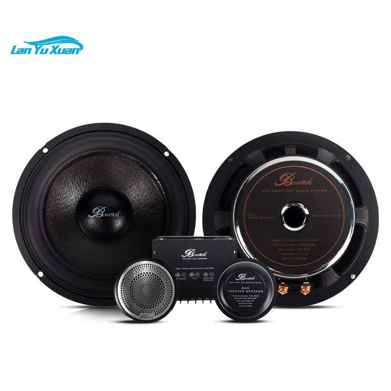 Car speaker 6.5 inch 2-way 4ohm  component  set round  for car o upgrading