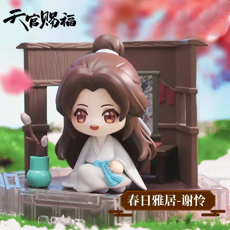 Genuine Heaven Official'S Blessing Xie Lian Hua Cheng Four Hours Around The Perimeter Q Edition Anime Figure  Combination Doll images - 6