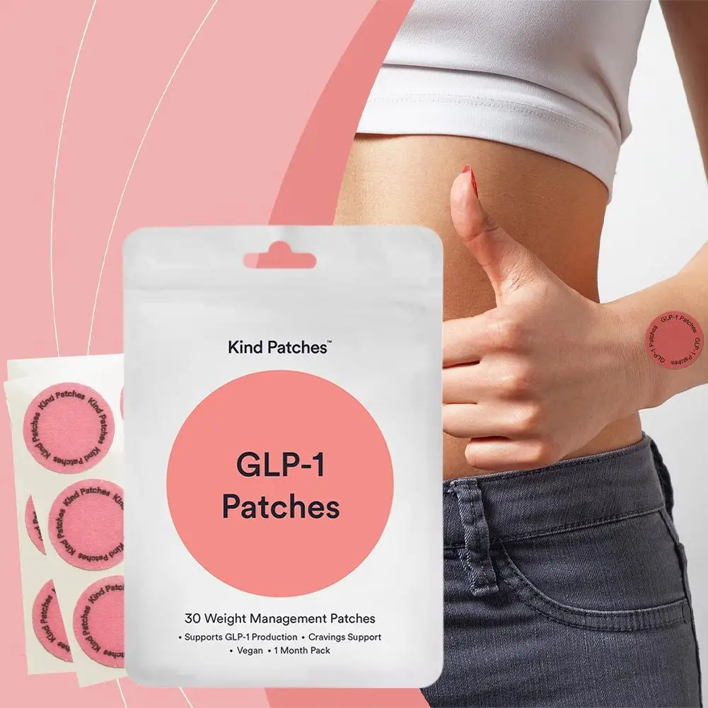 

30 шт./компл. патчи для ухода за телом для ленивых людей, горячий помощникный пластырь для ухода за телом, нежно долговечный инструмент для красоты и здоровья