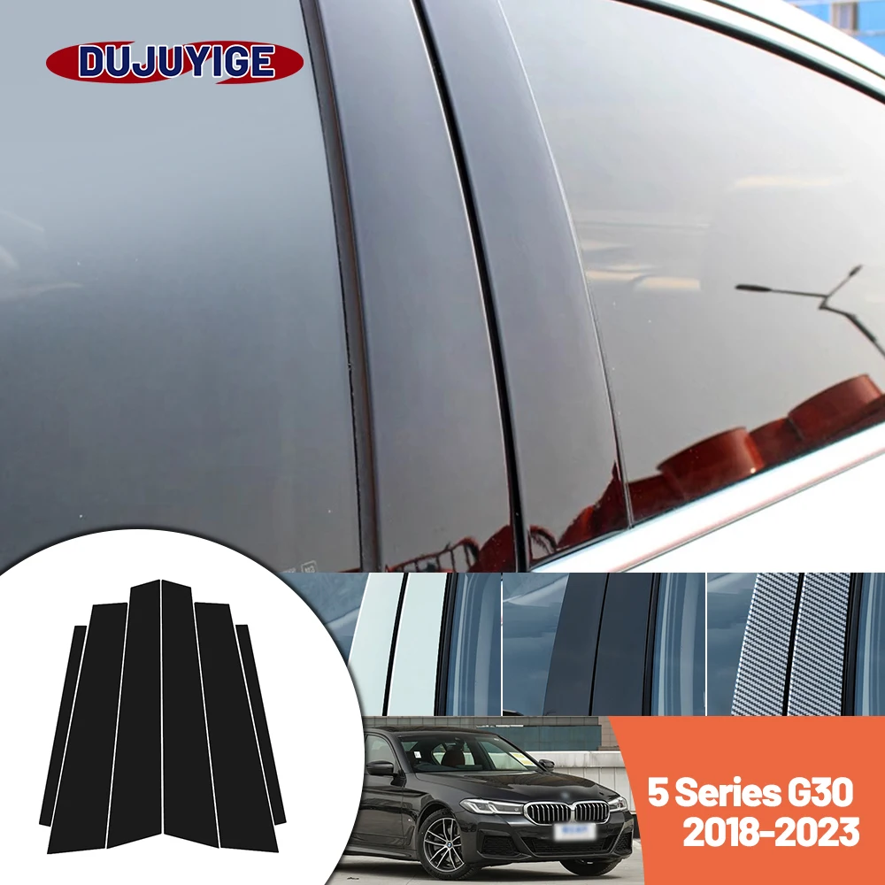 

Bright black carbon fiber door and window B C Pillar sticker suitable For BMW 5 Series G30 2018-2023 2019 2020 2021 2022