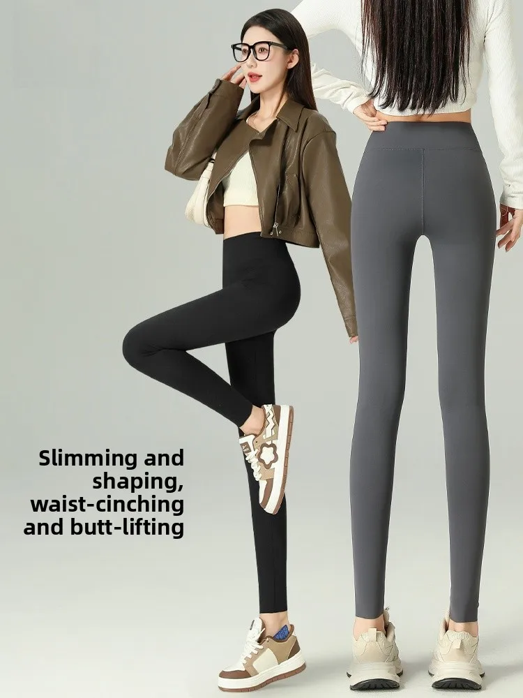 

High-Waist Fitn Yoga Pants Women's arkskin Tight Sports Bot Breathable Stretchy Casual Long Trousers