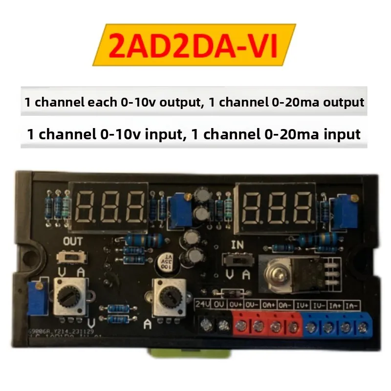 PLC debugging board/learning board/analog input/output board