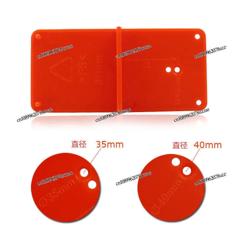 Hinge Opening Positioning Plate 35/40mm Door Panel Hinge Installation Ruler Cabinet Door Hole Punching Positioning Template