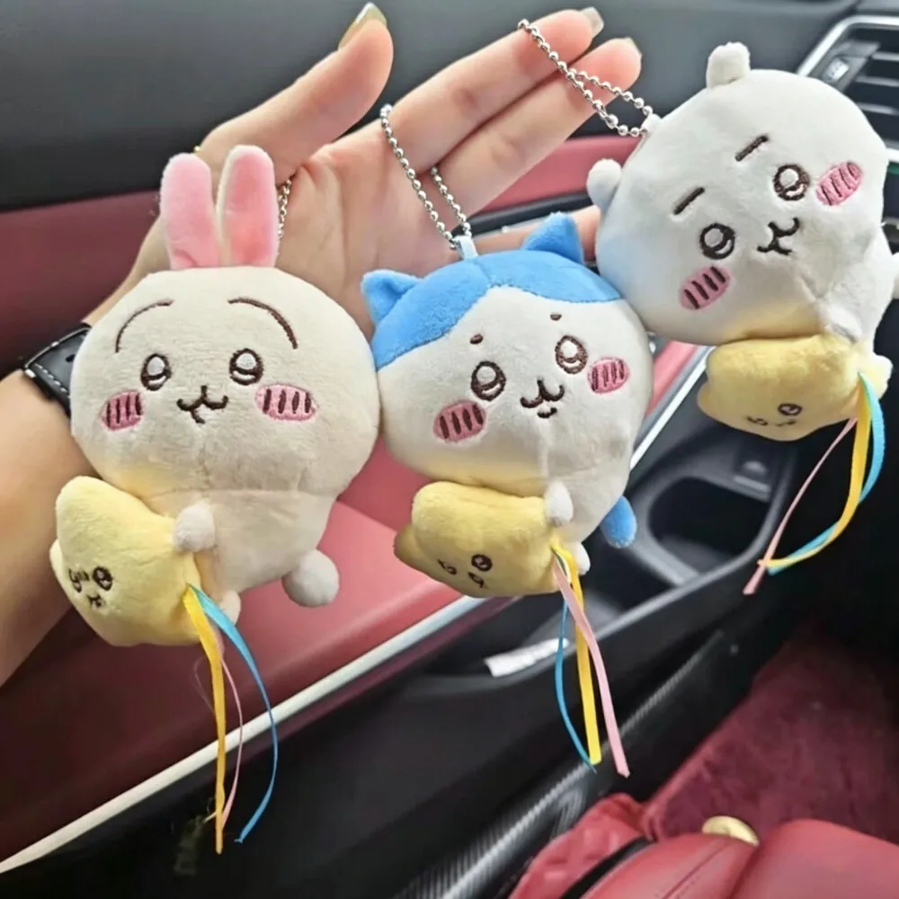 

@@Chiikawa Plush Doll Pendant Star Hugging Series Hachiware USAGI Cute Cartoon Keychain Hanging Keychain Plush Doll Accessories