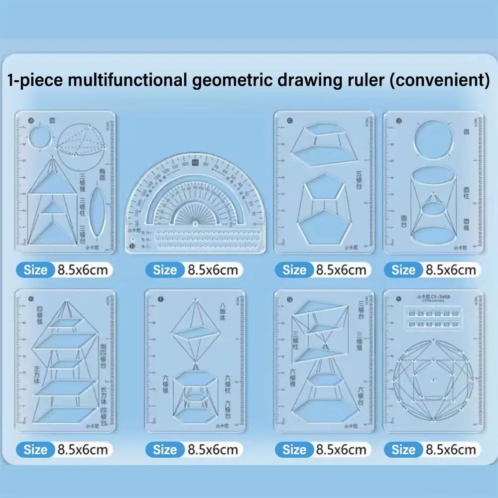 8PCS/Set Geometric Drawing Ruler Multi-function Stationery Protractor Plastic Learning Measuring Tool School Office Supplies
