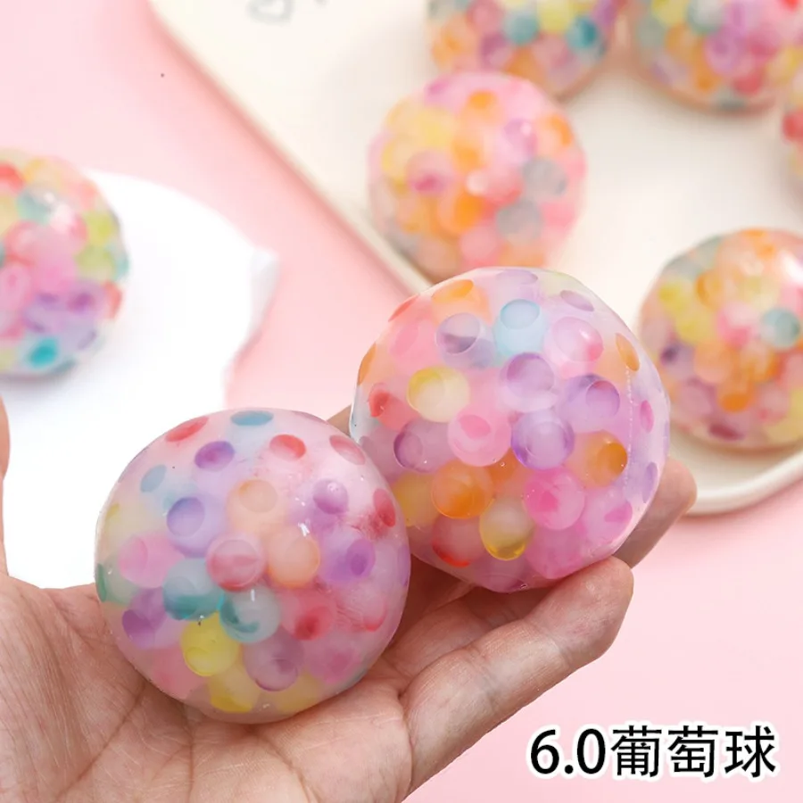 Decompression ball toys children vent grape ball 6.0 pattern beads color beads decompression vent ball squeeze pinch music
