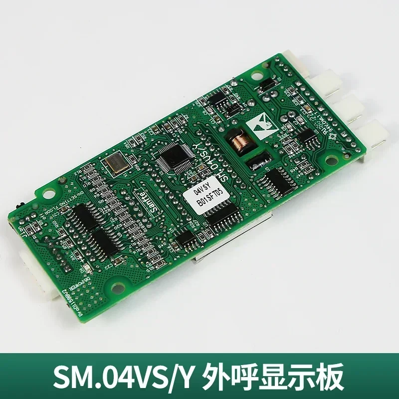 

Elevator external call display board G-291B MS3-S-50-V1.1/SM04VS/Y external call board accessories