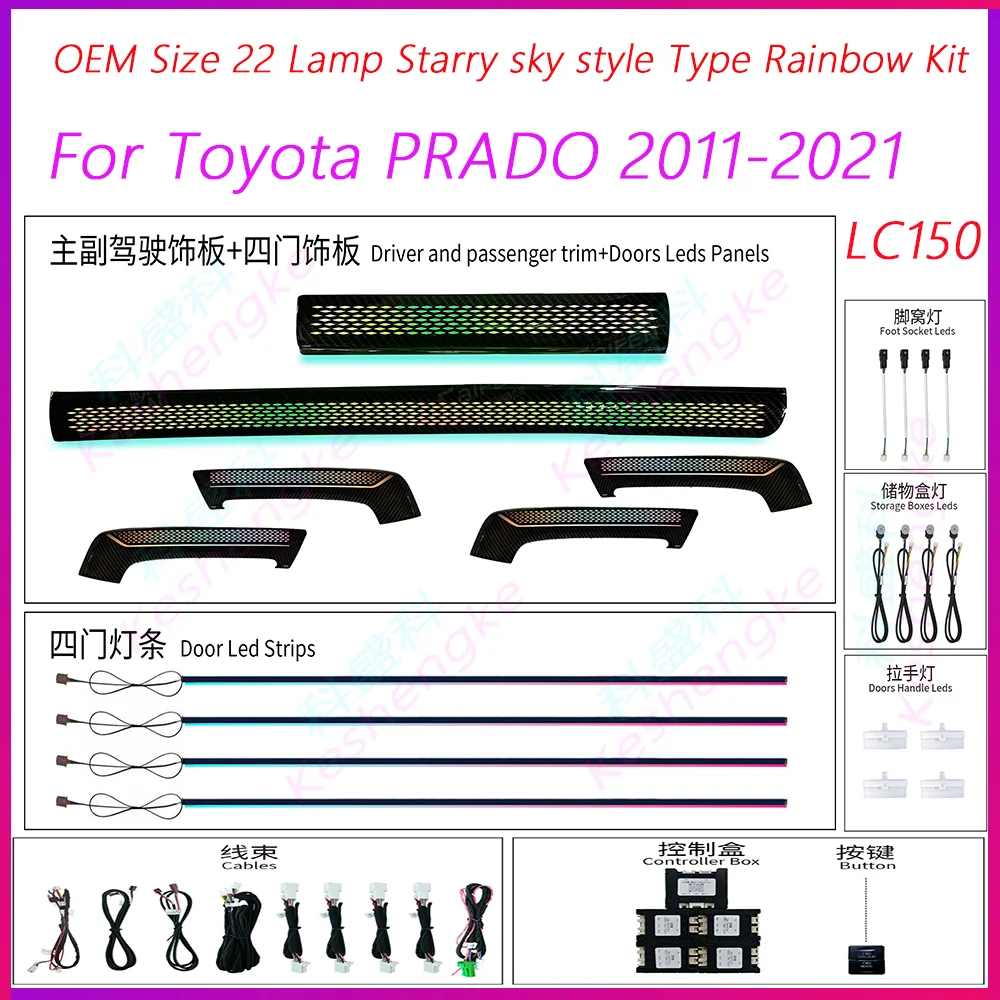 LED Car Inner Ambient Lamp ForToyota Prado 2011-2021 Model Year Vehicle Dynamic Magic Color OEM Size Cube style Ambient Light