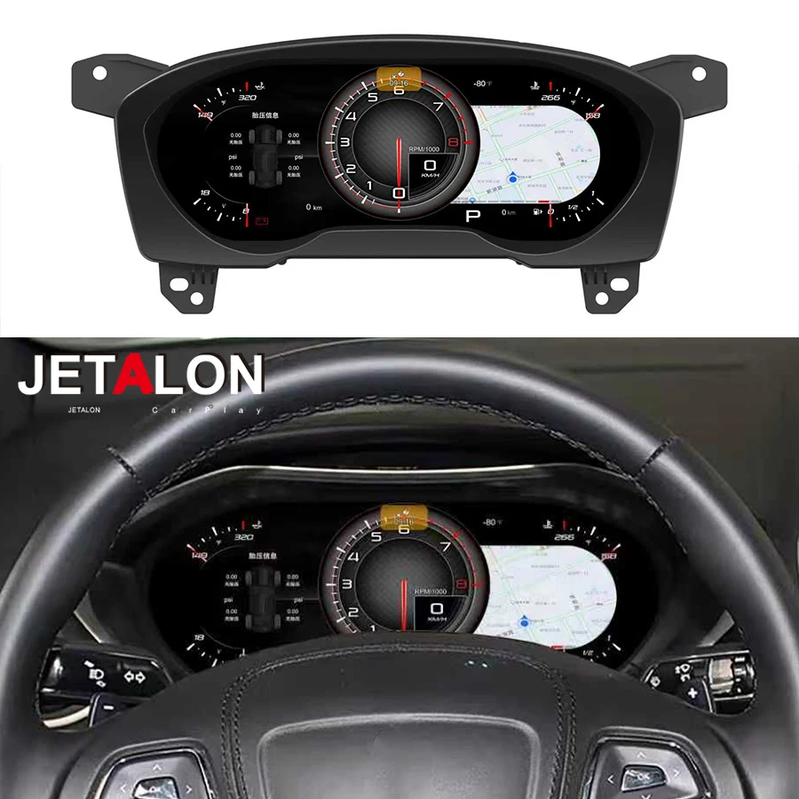Car LCD Instrument For Ford Lincoln 2013-2020 Smart Cluster Multiple Colorful High Display Speedometer Virtual Cockpit Dashboard