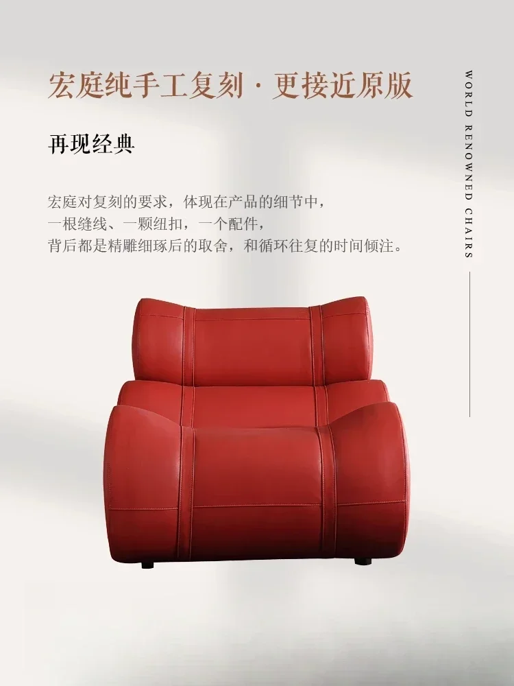 Italian medieval, creative personality, artistic sofa, retro red lazy leisure chair, living room balcony