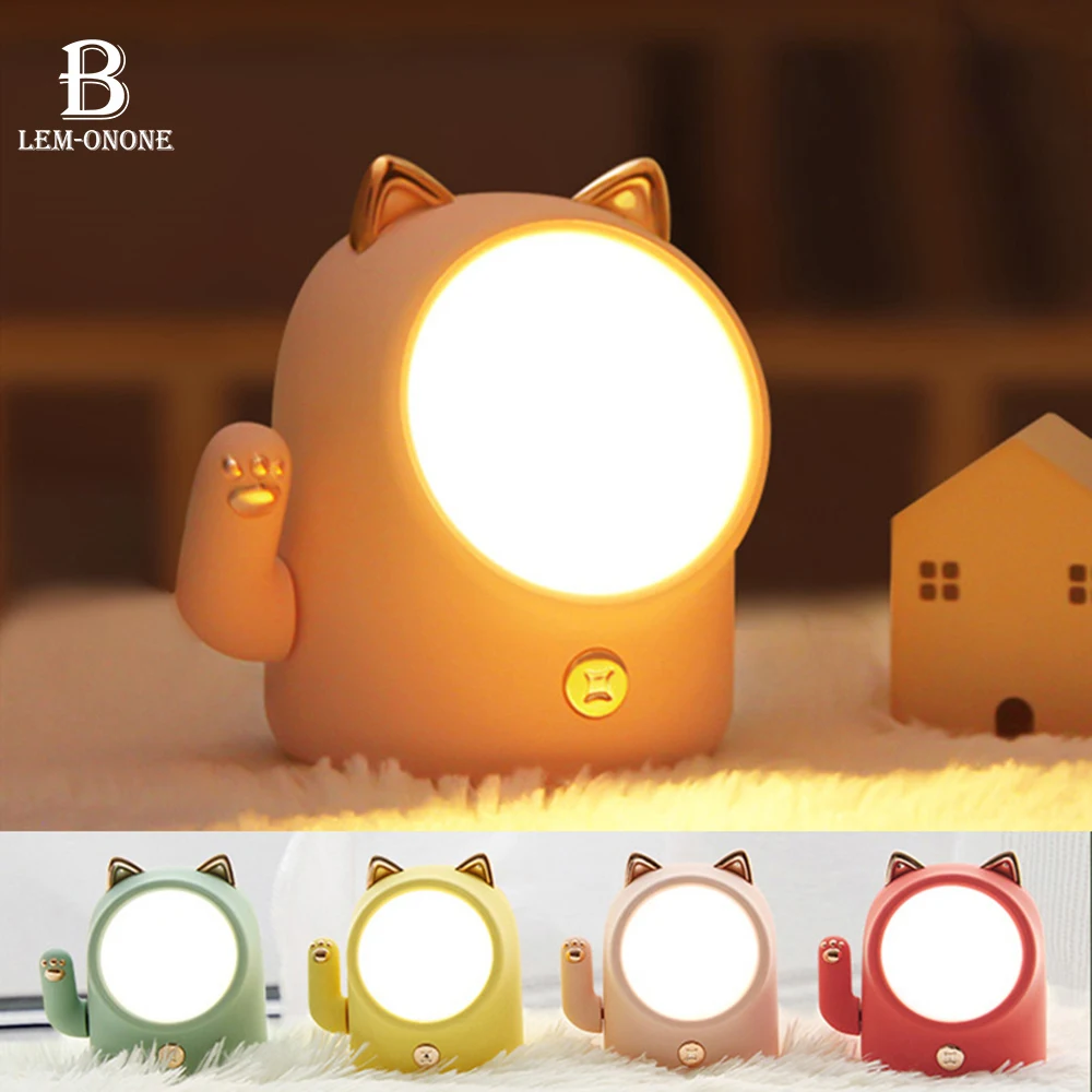 Lucky Cat NightLight Brightness Adjustable Touch Switch USB Charging Bedside Lights Table Lamp Bedroom Decor for Children Gifts