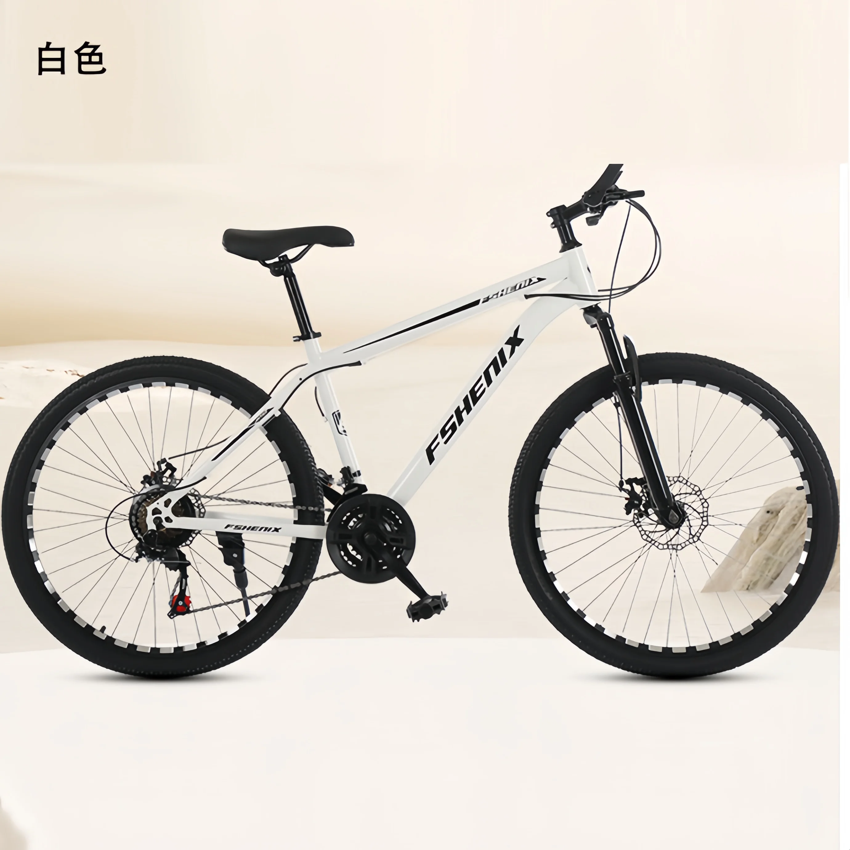 Adult wholesale mountain bikes, 24-inch and 26-inch, shock-absorbing, 21-speed off-road bikes, and college student bicycles