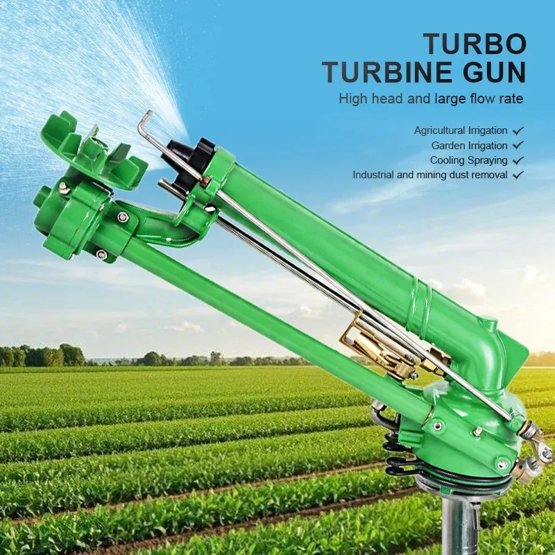 Metal Rocker Sprinkler Agricultural Turbine Vortex Rod Agricultural Sprayer Industrial  Garden Irrigation Watering