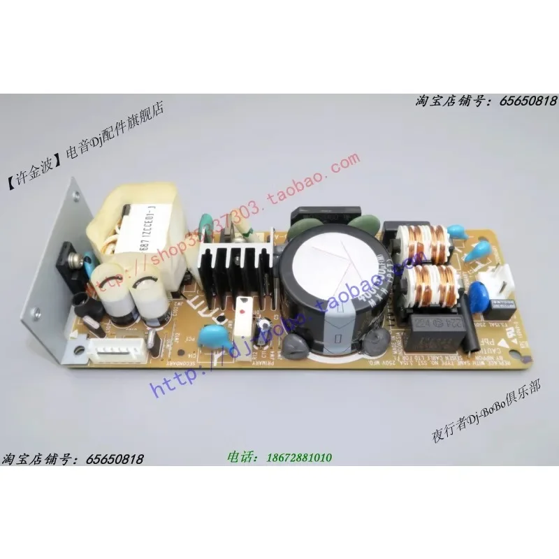 Original Pioneer CD…