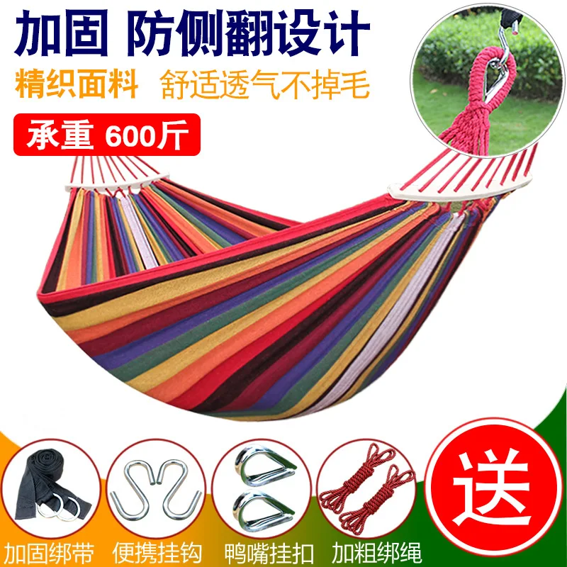 

Hanging bed, outdoor swing, thickened canvas, anti rollover, single and double dormitory, indoor adult sleeping, hanging chair