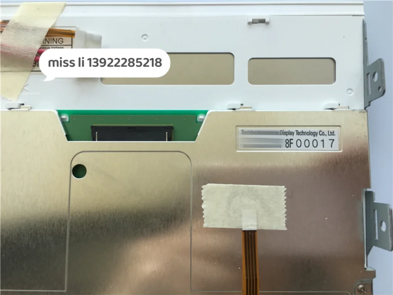 Ltm07c729 lcd bildschirm