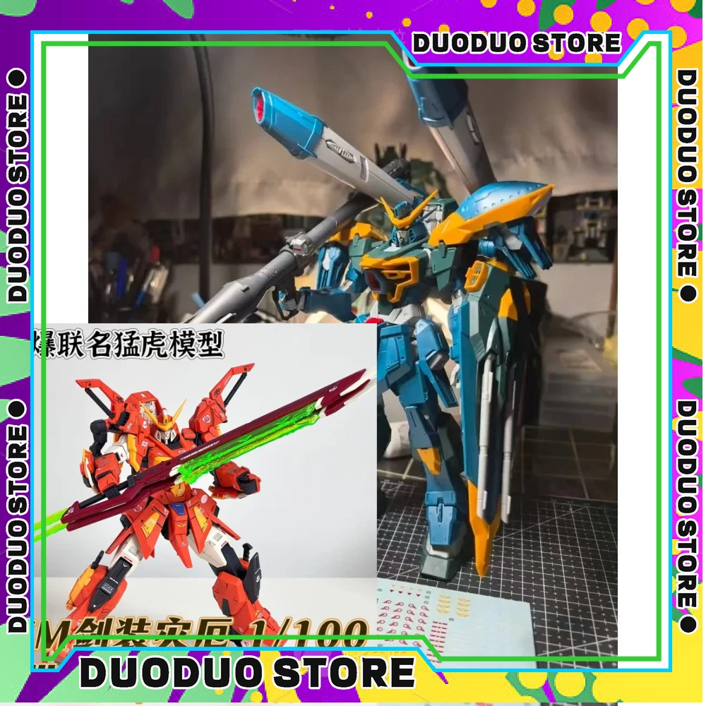 

FM 1/100 tiger model Sword Gear Calamity Assembly Model Kit Action Figures High Detail Mobile Suit Plastic Toy Boy Surprise Gift
