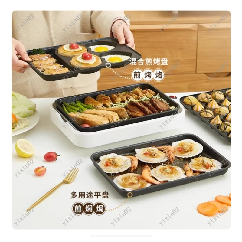 Multi-Function Snack Machine Y Wheel Cake Egg Burger Red Bean Cake Octopus Ball Barbecue Omelette Maker