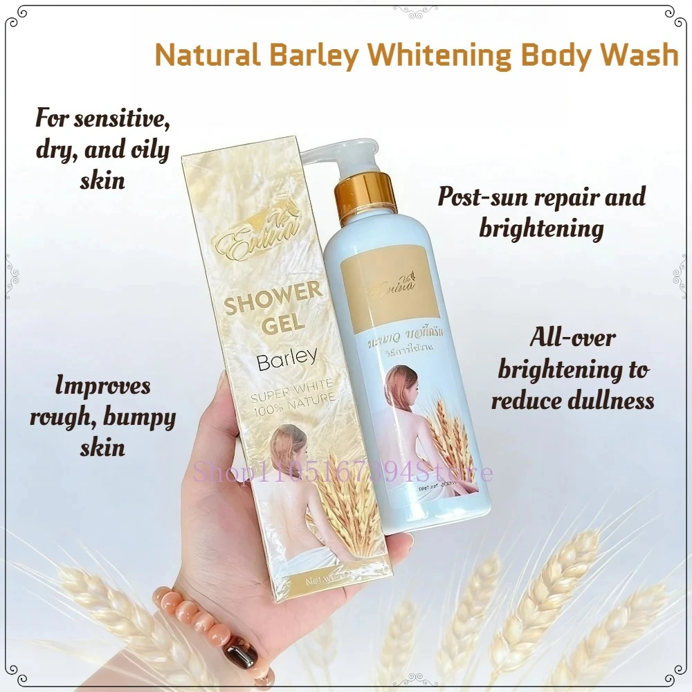 

Great Value 300ml Thailand Erina Barley Whitening Shower Gel Natural Brightening Body Wash Body Care Brightening Sensitive Skin