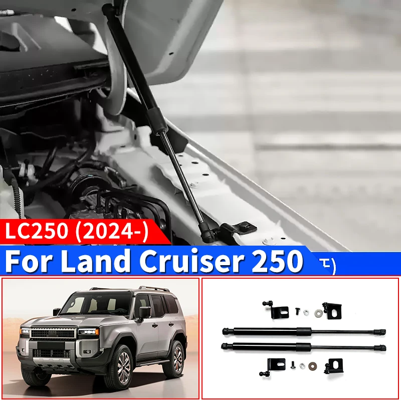 

For 2024 Toyota Land Cruiser 250 1958 Prado LC250 First Edition Bonnet Hydraulic Rod FJ250 Hood Support Rod Upgraded Accessories