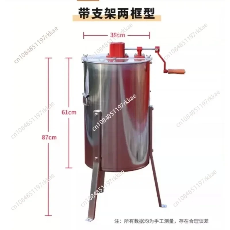 honey extractor manual spin honey machine stainless steel with Support honey outlet sugar machine beekeeping tool