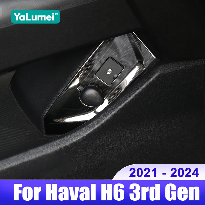 

For Haval H6 3rd Gen 2021 2022 2023 2024 Main And Co-Pilot Charging Port Trim Cover USB Cigarette Lighter Panel Accessories