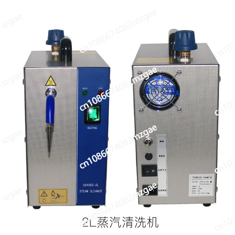 1300W Small Steam Cleaner Steam Jet 2L Polishing Machine