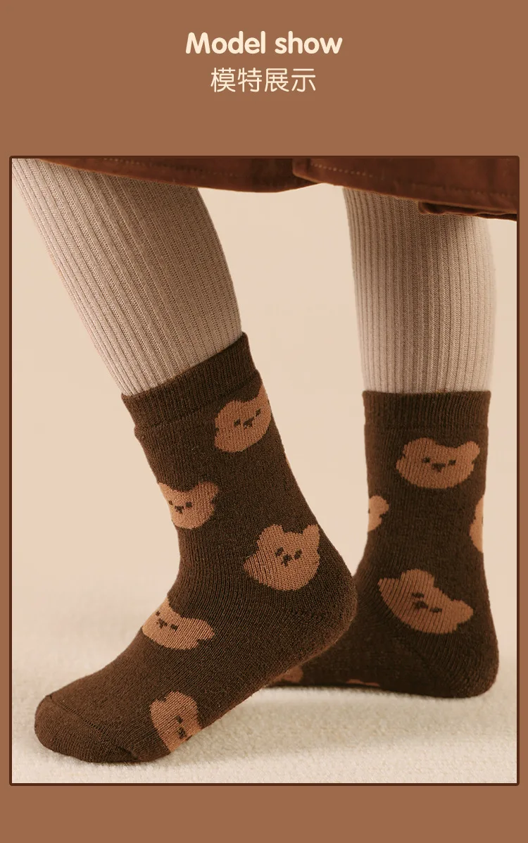 5 Paar Wintersocken, Thermo-Socken für Kinder, Jungen, Mädchen, Cartoon-Bär, warme Baumwollsocken, Plüschsocken für Kleinkinder – Detail 3