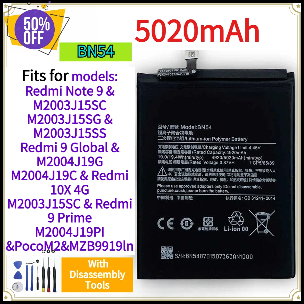 BN54 Replacement Battery,5020mAh Premium Quality & Long Lasting for Redmi Note 9 9 Prime 10X 4G Poco M2 with Disassembly Tools