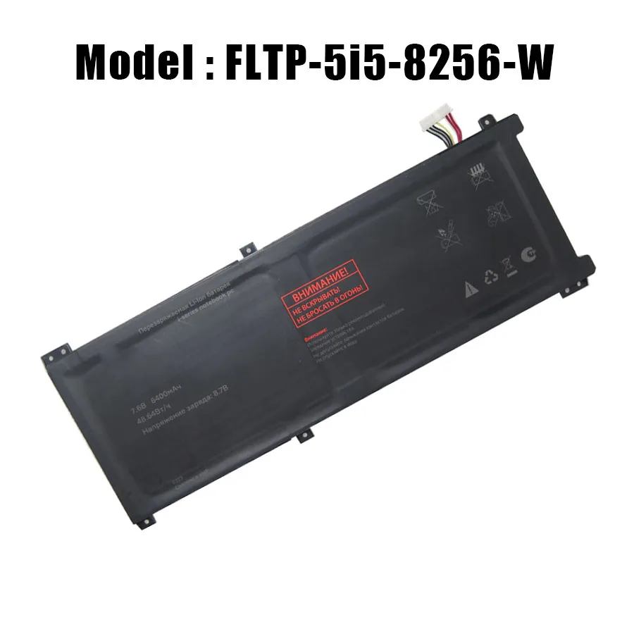 Laptop Battery For FPLUS F+ FLAPTOP I Model  FLTP-5i5-8256-W 7.6V 6400MAH 48.64WH 8PIN 7Cable New