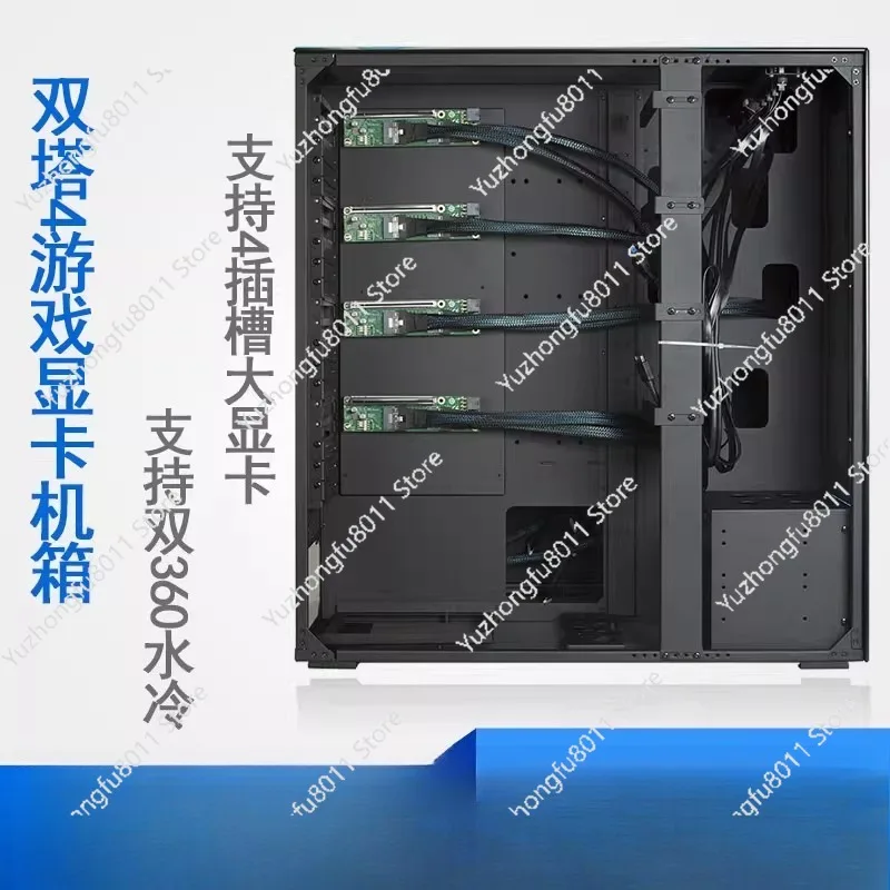 Tower GPU Chassis WS04A, 4x GPU Support for Deep Learning Rendering Workstation