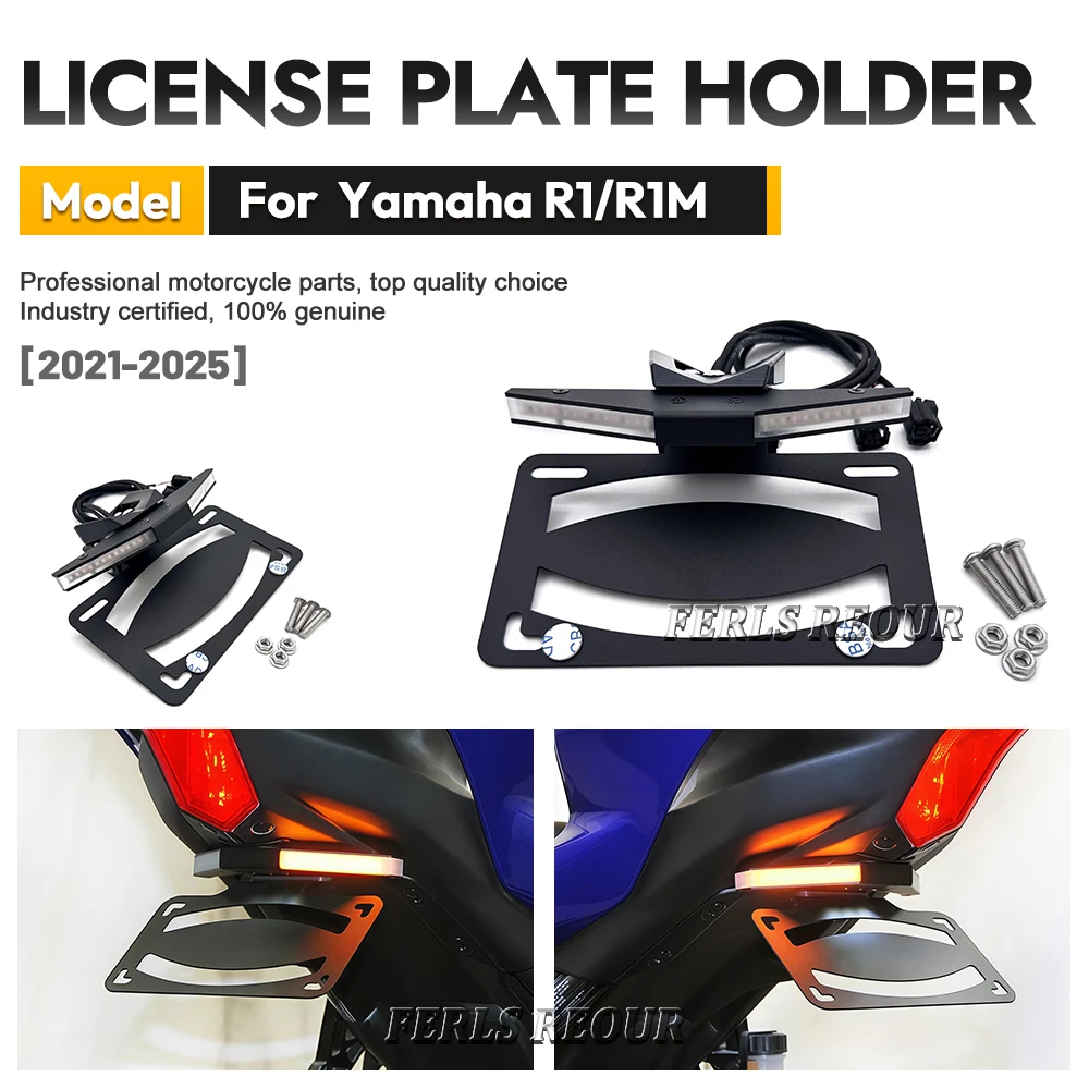 Folding one-piece short tail multi-function license plate holder fender eliminator for Yamaha R1/R1M (2021, 2022, 2023)