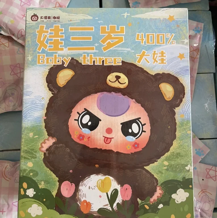 

Ребенок трехлетний и 400 – грунто первое поколение. Совершенно новые милые куклы.