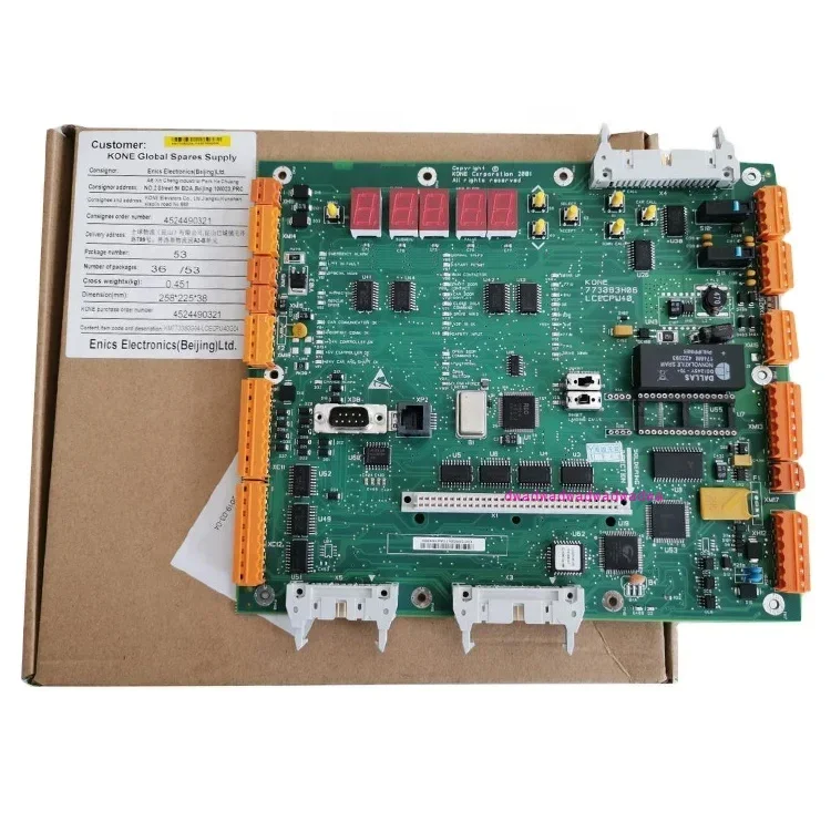 

KM773380G04 LCECPU40 Kone Elevator Parts Main Board Elevator Motherboard