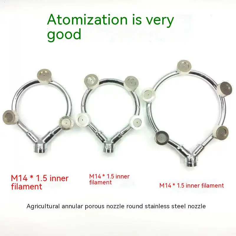 2pcs Agricultural Annular Atomizing Nozzle Atomizing Nozzle garden Agriculture Irrigation Misting Cooling Humidify Sprayer