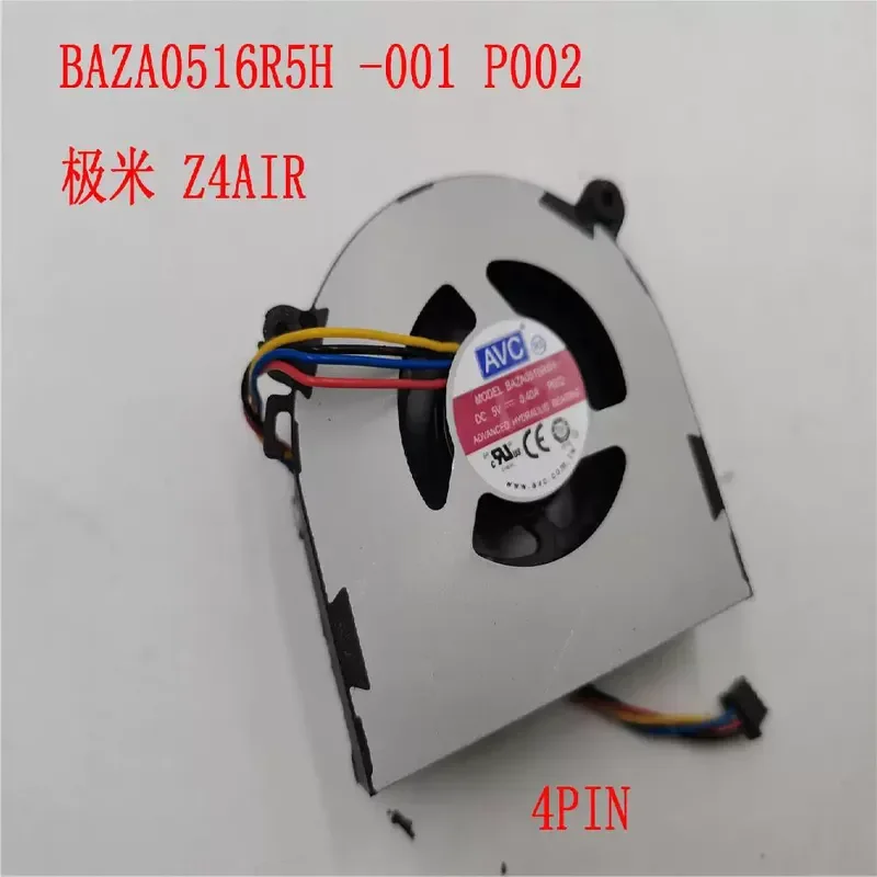 for NEW Play Z4AIR Special Edition Projector Fan