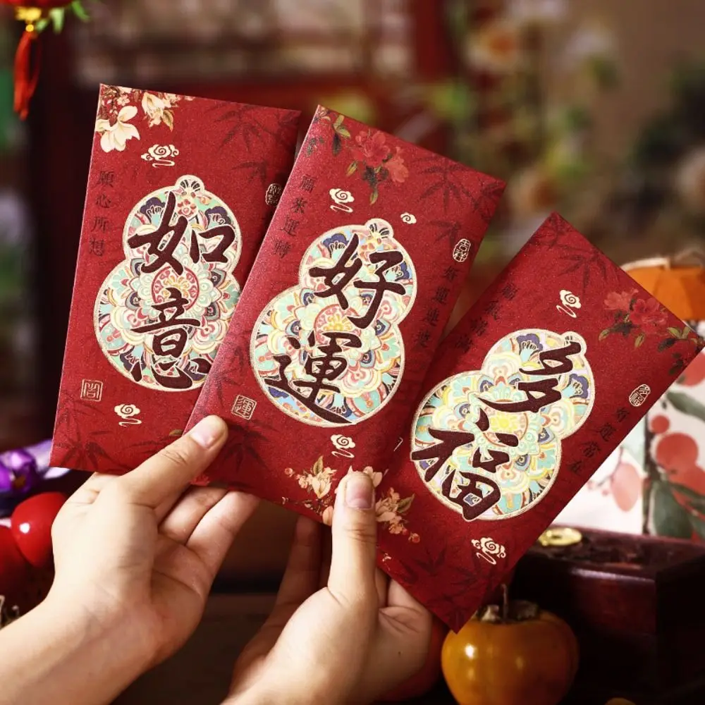 Enveloppes rouges porte-bonheur, 6 pièces, Design feuille d'or, enveloppes cadeaux d'argent de Style chinois, bénédiction du nouvel an 2026, sac d'argent porte-bonheur