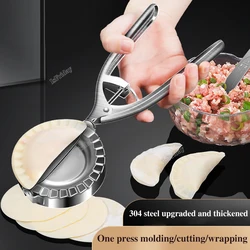 Stainless steel dumpling maker Dumpling skin mould lazy instant automatic dumpling tools Dumpling Machine