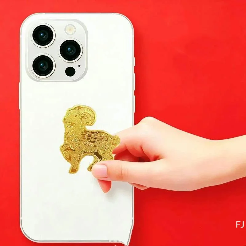 [YU]2027 Year Of Sheep Gold Foil Phone Sticker Feng Shui Wealth Lucky Removable Decal For Phone Backpack Decor Gift
