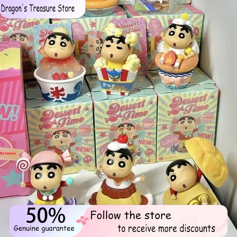 

New Miniso Crayon Shin-Chan Dessert Series Blind Box Action Figures Handmade Anime Cute Doll Pvc Toys Surprise Box Gift Ornament