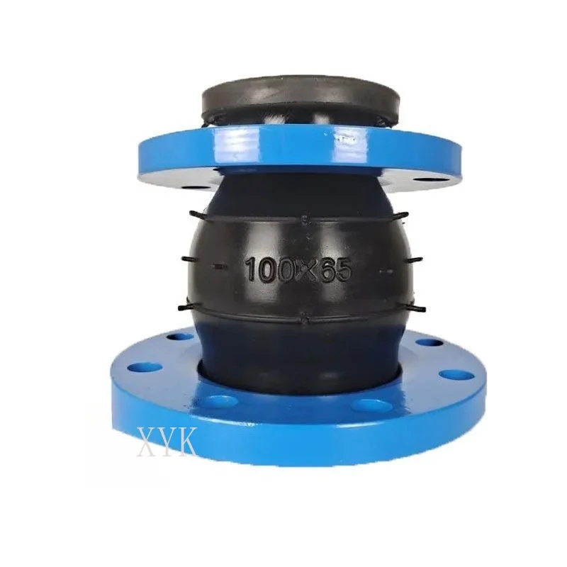 KYT Concentric Reducing Rubber Joint Flanged Shock Absorbing Flexible Reducer For Pipeline Vibration Isolation Works