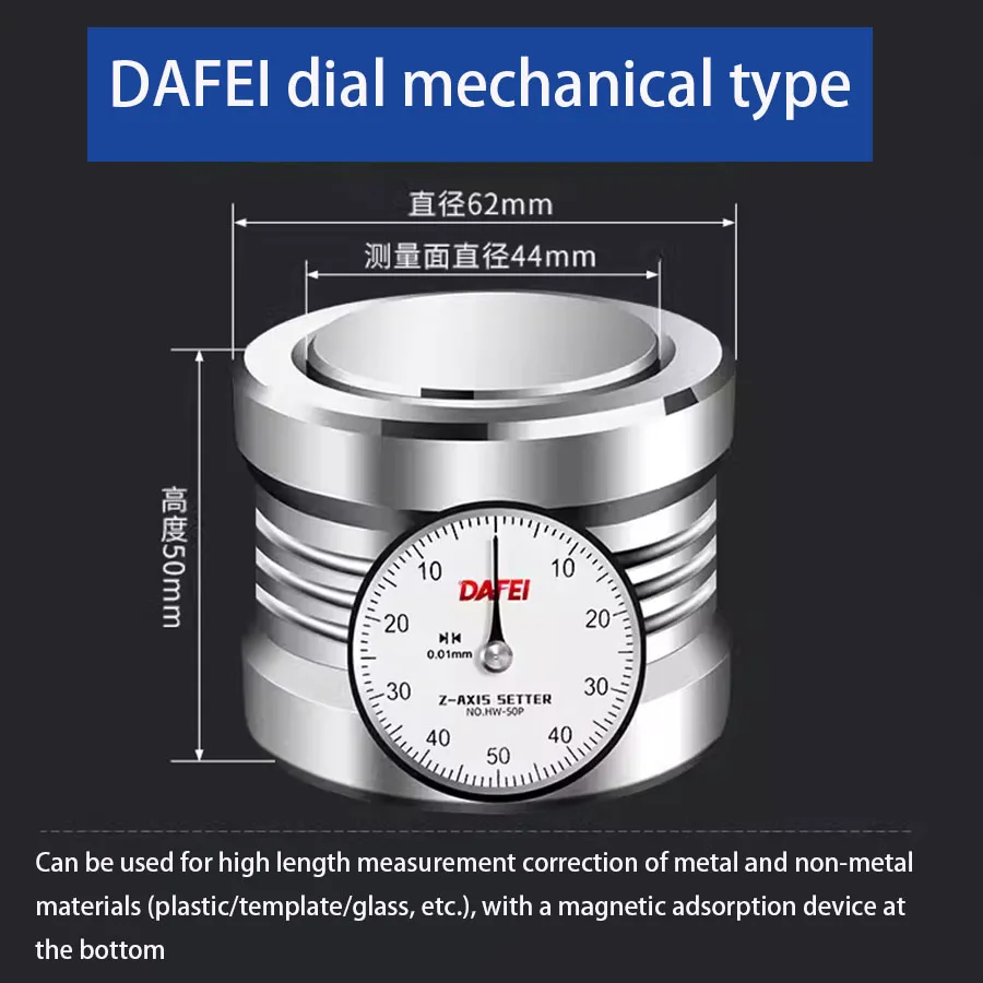 CNC precision Z-axis setter photoelectric strip meter type tool setter photoelectric tool setter Z-axis tool setter